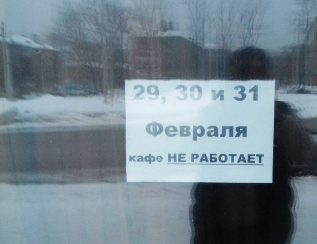 Картинки ИЗ сети