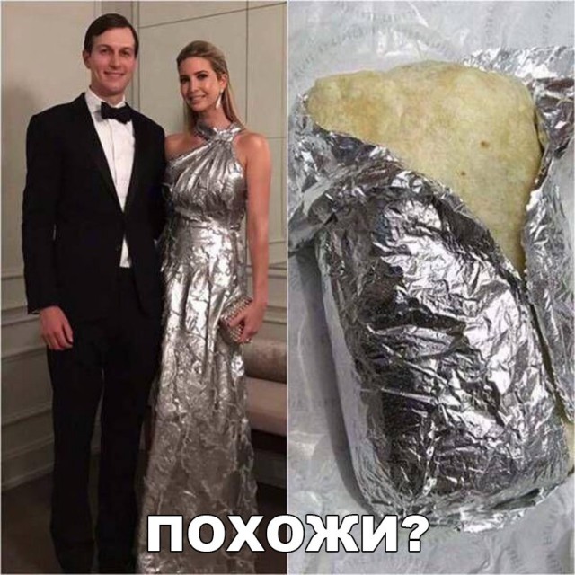 Подборка безудержного веселья