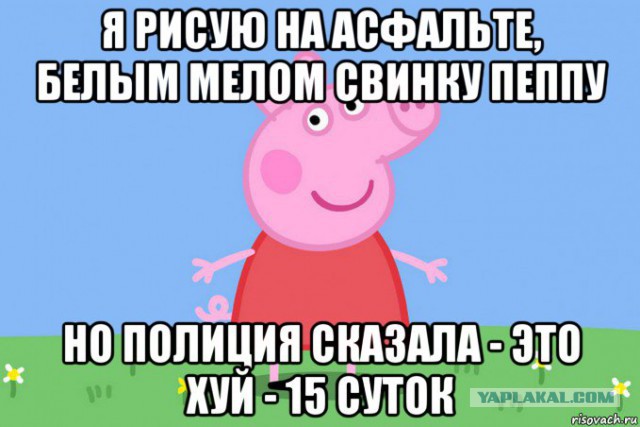 Российские мультсериалы