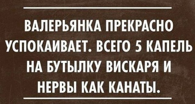 Подборка шуток и приколов в "открытках"