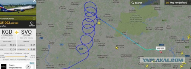 Готовьте ковчег: на Москву обрушится ливень как из Ветхого Завета