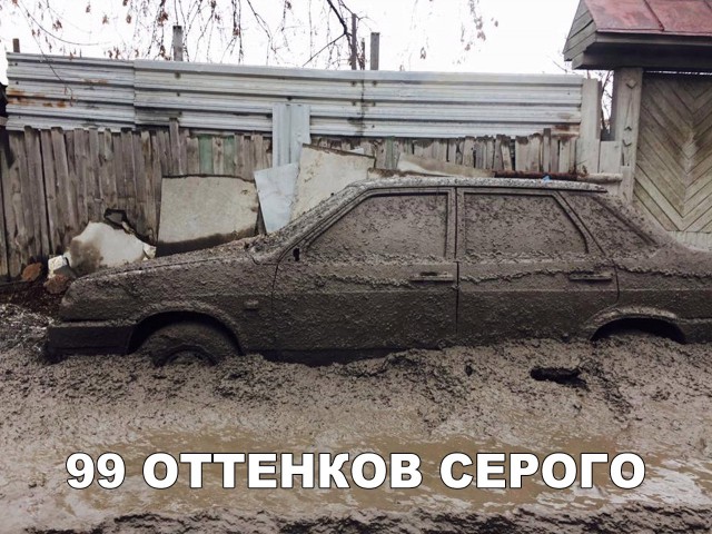 Немного картинок