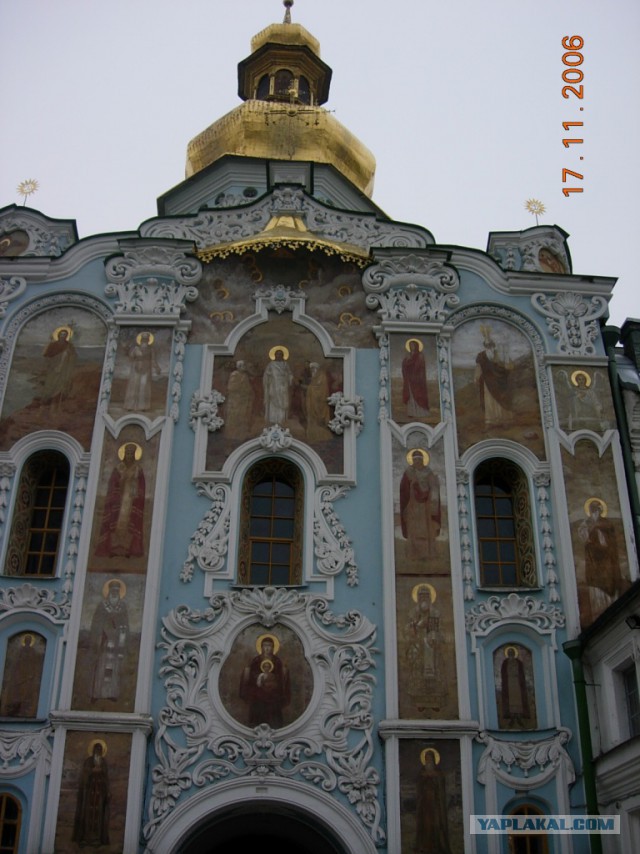 Воспоминания о домайданной Украине