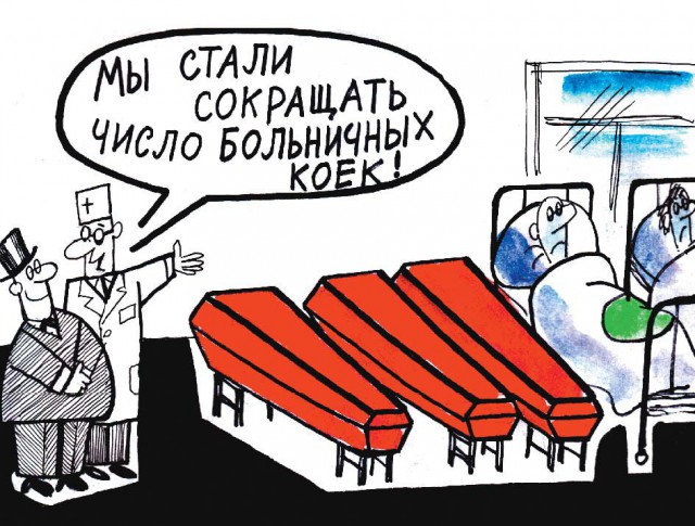 «Седьмой врач проходит мимо»: красноярцы сняли на видео, как в БСМП игнорировали больного мужчину