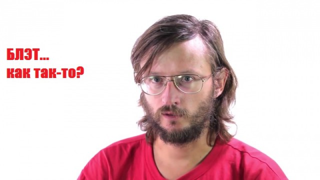 Деградация по-медицински