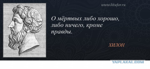 Российский пианист посмел сравнить Табакова с офицером СС