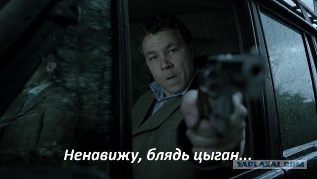 Ад в раю: Барселона