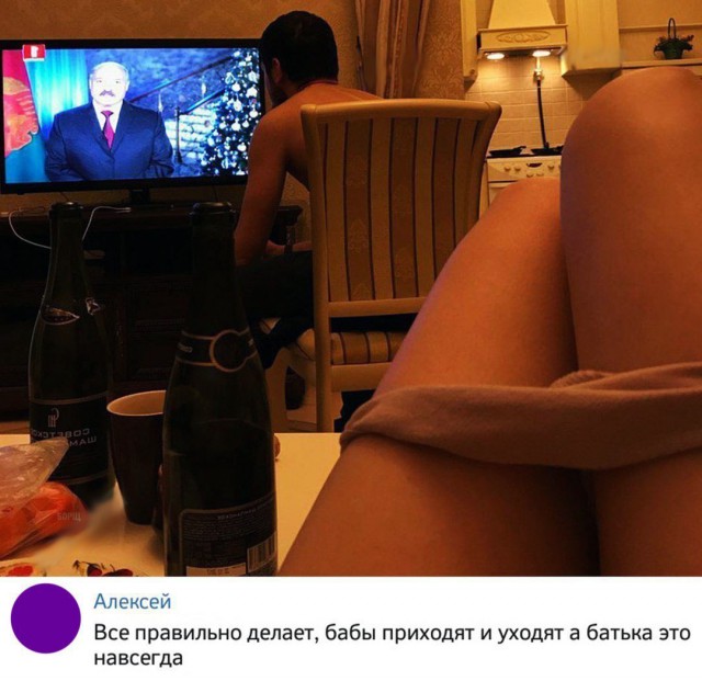 Подборка картинок