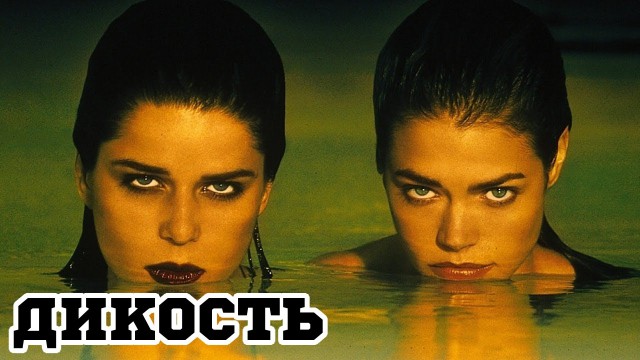 10 фильмов о подростковой жестокости
