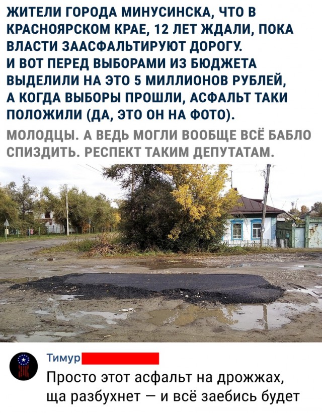 Немного картинок в эту среду