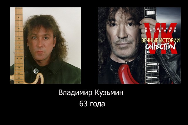 Время бежит: Лагутенко, Сукачев и другие постаревшие рок-музыканты