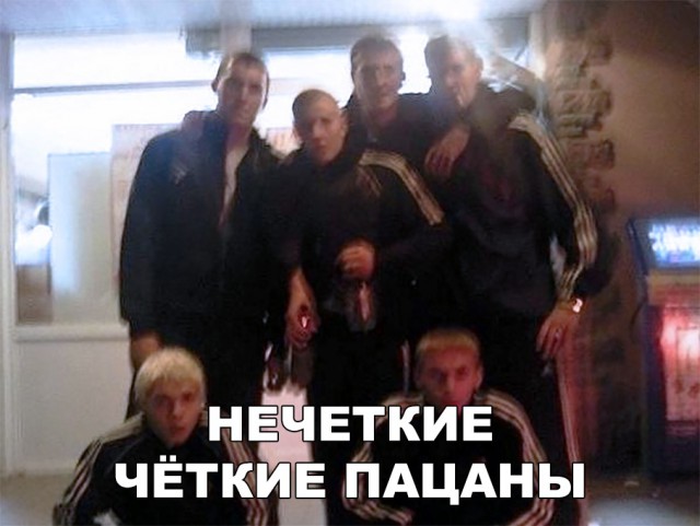 Нестандартный юмор