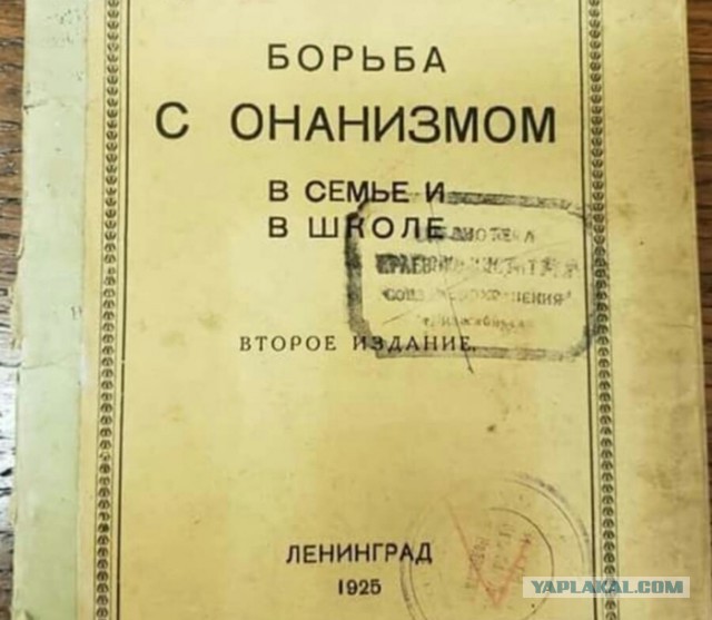 Количество сексуальных партнёров и как это влияет на отношения у людей после 35+