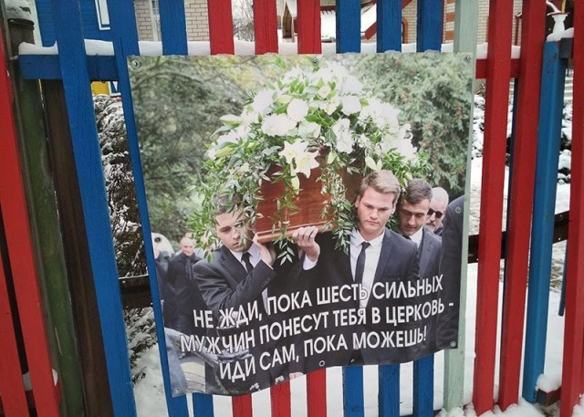 И всё-таки она наша. Лента картинок