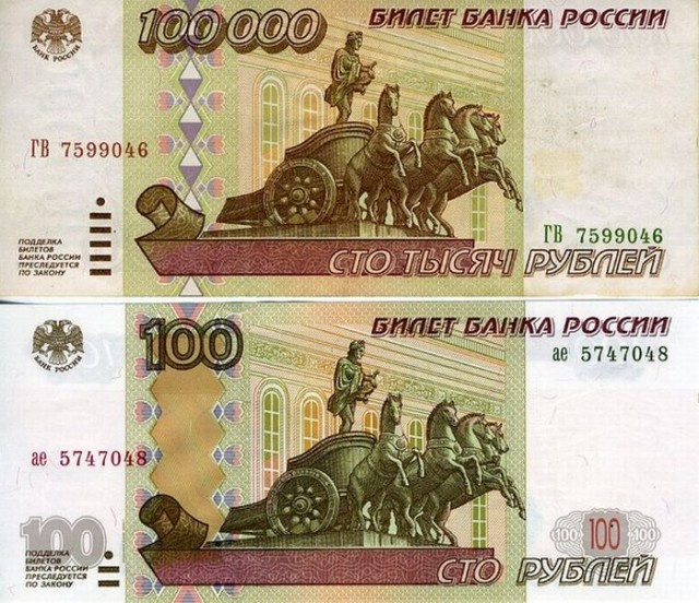 Пенсионер в СССР и России: Как у стариков украли достойную жизнь
