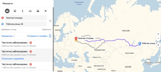 Кто такие энтузиасты, и почему в честь них назвали шоссе?