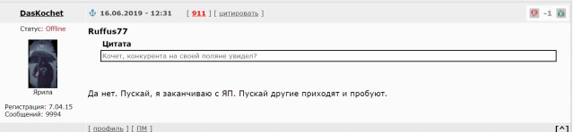 Девки... Стоп..Женюсь!