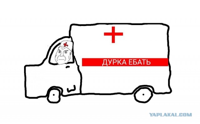 Шедшего к Путину шамана снова задержали по дороге в Москву
