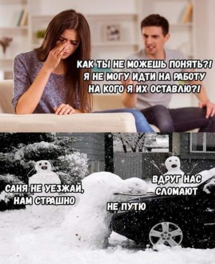 Бредзона 12.12.2019