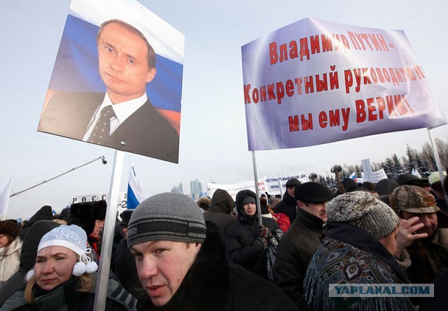 Госдума утвердила Михаила Мишустина на пост премьер-министра РФ