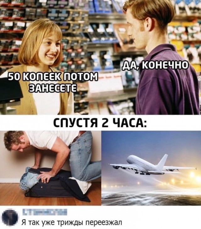 Картинки разнообразные. На злобу дня и на доброту