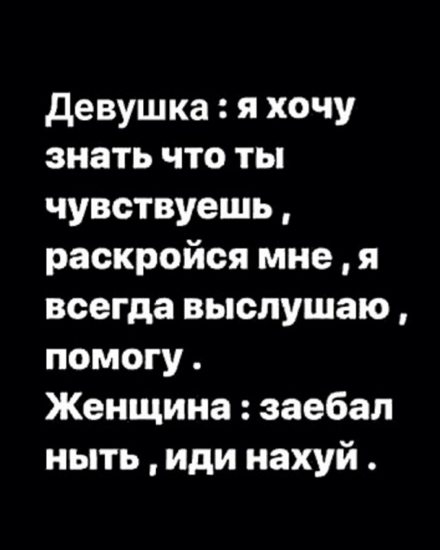 Бредзона 08.05.20