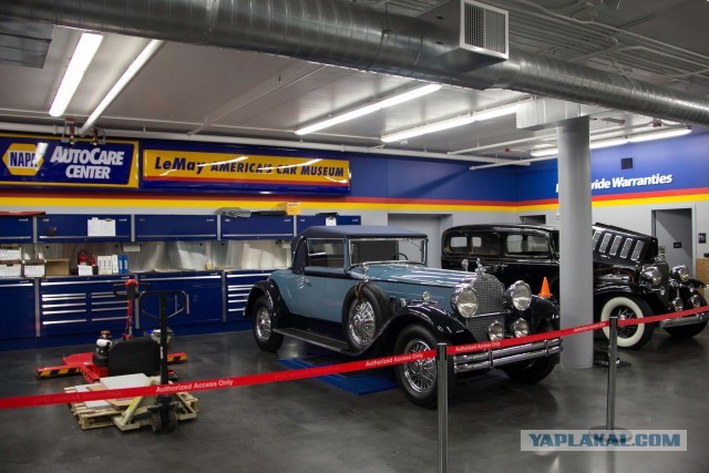 America's Car Museum