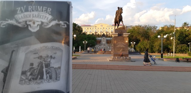 ЯП вокруг света. Германия, Австралия, Китай...