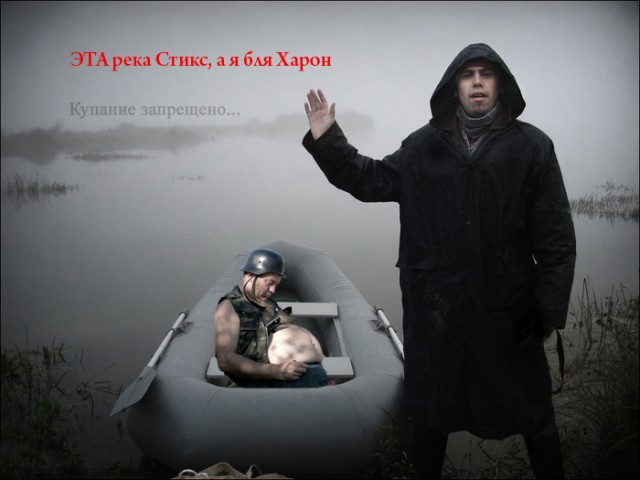 Тихий час