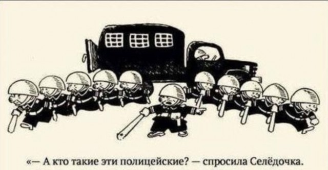 Лукашенко и тоталитарный киберпанк