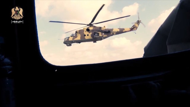 Не долетел 45 километров