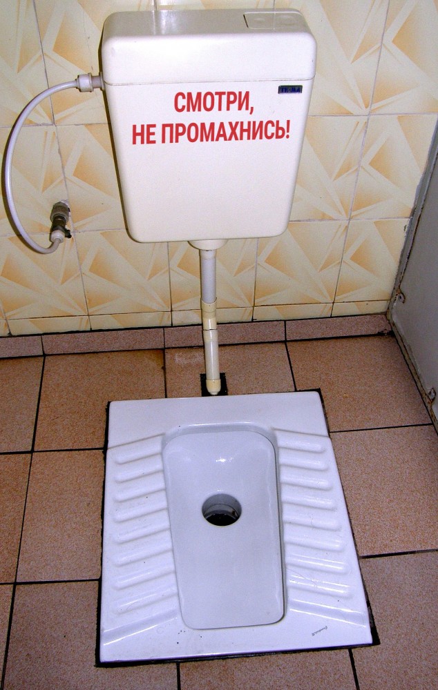 Расстрел пленных