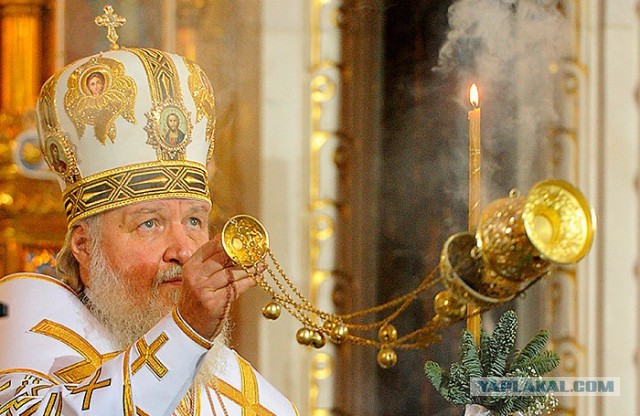 РПЦ предлагает включить в школьную программу Библию, Коран и другие священные тексты. Возрастная маркировка им не нужна