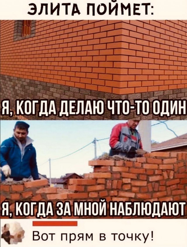 Бредзона 03.12.20