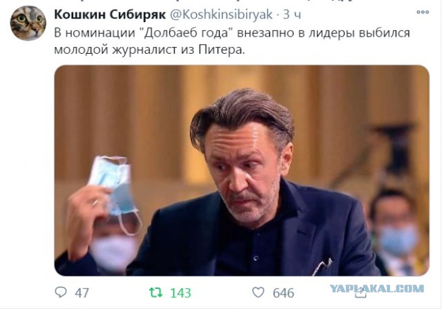 Картинки и мемы для настроения 021