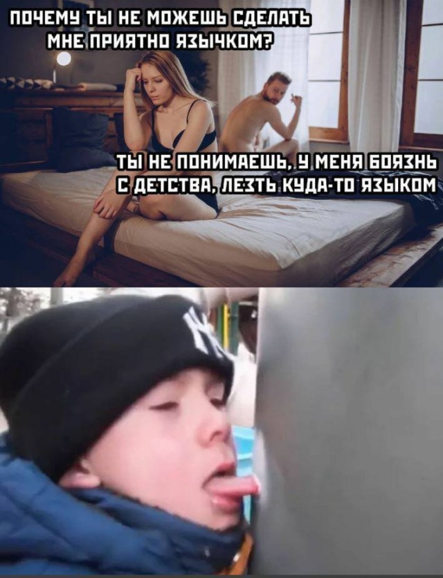 Концу новогодних праздников посвящается