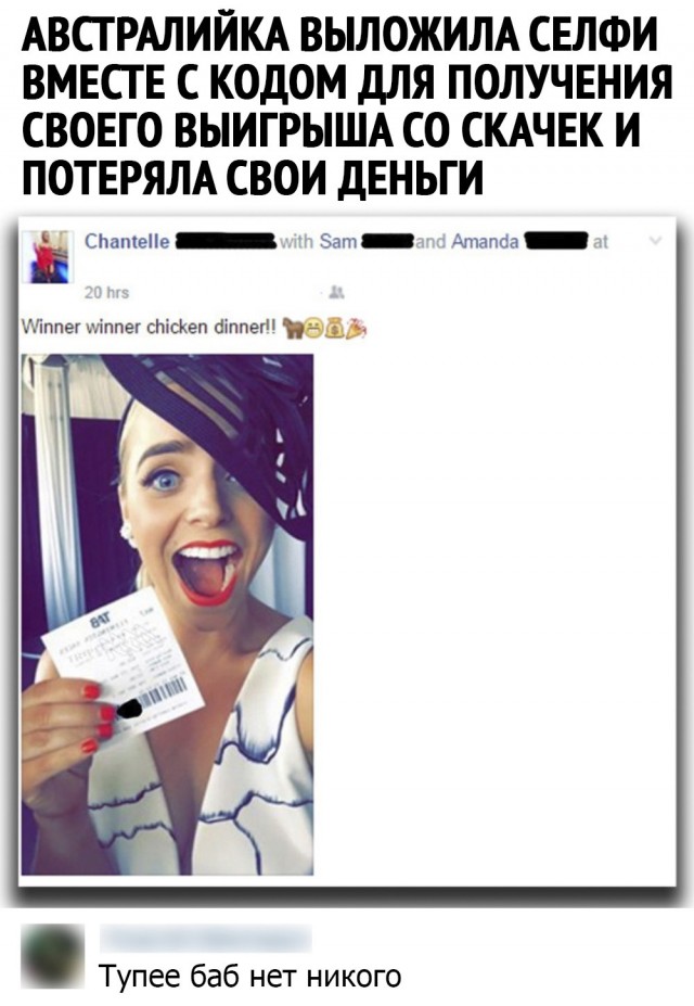 Всякие картинки