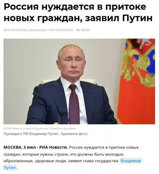 В Питере неизвестный нанес ножевое ранение 15летней девочке