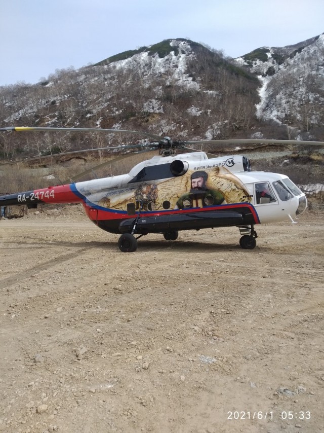 На Камчатке упал вертолет Ми-8 с 16 людьми на борту