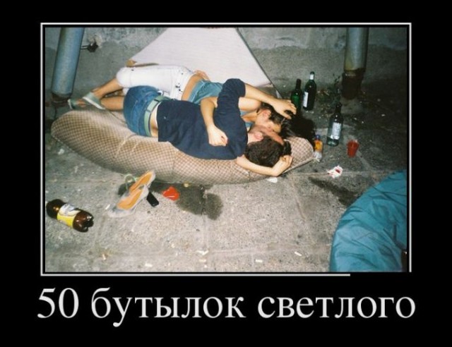 Маленькая подборка 05.09