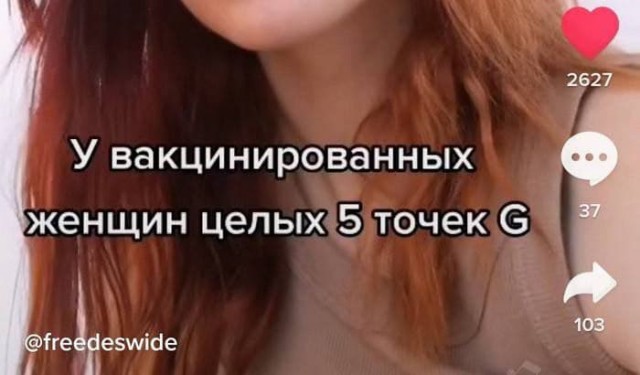Пандемия. Коронавирус. Россия и мир. Последняя информация. Часть 24