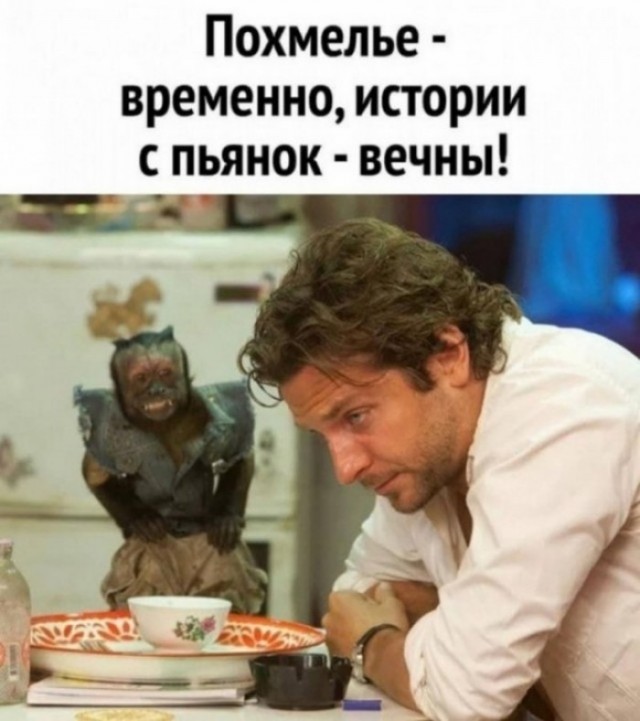Отовсюду обо всем