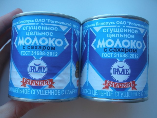 Рогачевская сгущенка и фальшивая этикетка