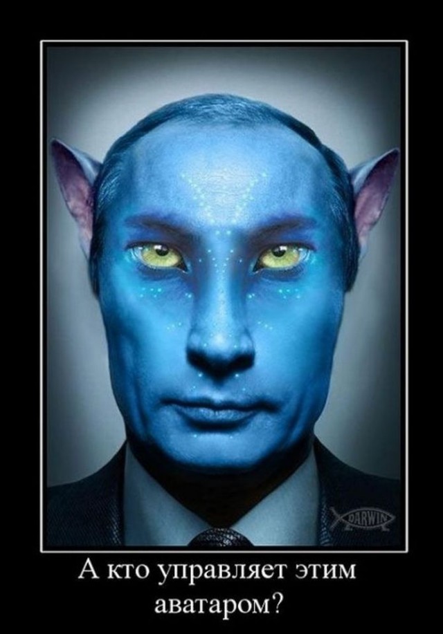 Путин заявил о долге властей защищать аватары россиян в метавселенных