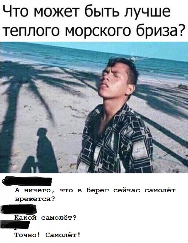 Картинки на пятницу 17.12.2021 разные