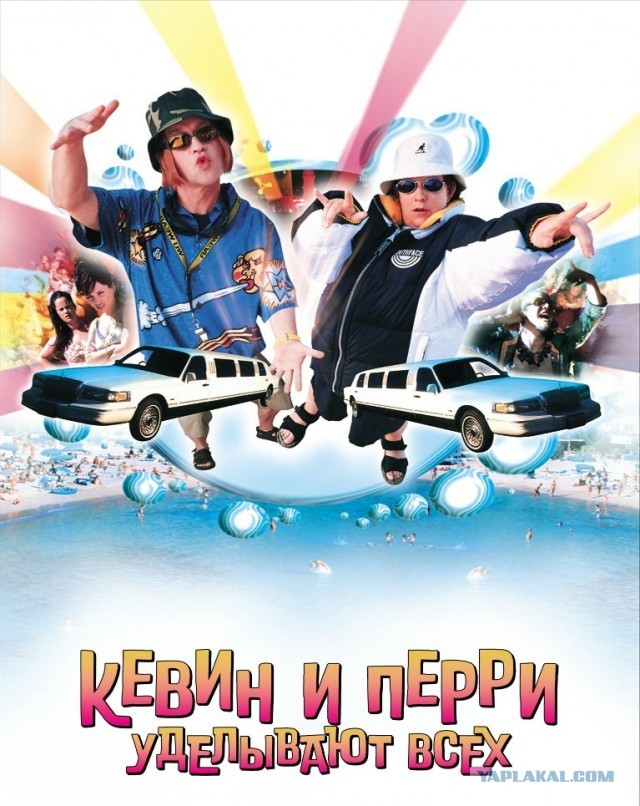 Самая смешная по-вашему кинокомедия