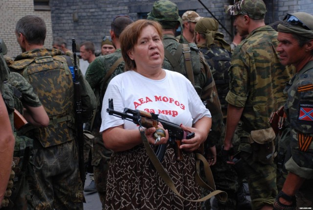 Народная милиция ДНР предложила ВСУ отказаться от наступления в Донбассе