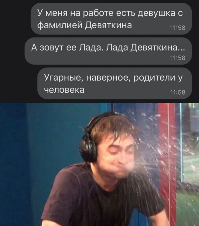 Картинки и мемы для настроения 02.02.2022