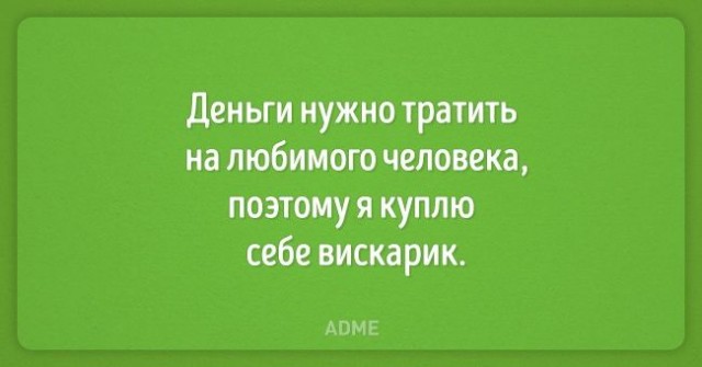 Алкопост 11.02.22