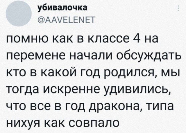 Пятница. И немного слегка пошлых картинок с надписями и без 16+ (18.02)